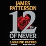 12th of Never