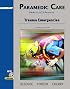Paramedic Care: Principles and Practices, Volume 4: Trauma Emergencies (2nd Edition) (Paramedic Care Principles & Practice Series)