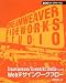 Dreamweaver/Fireworks StudioによるWebデザインワークフロー (SCC Books)