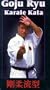 Goju Ryu Karate Kata (Tsunami) [VHS]