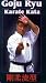 Search : Goju Ryu Karate Kata (Tsunami)