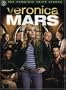 Veronica Mars: The Complete Third Season