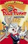 The Looney Looney Looney Bugs Bunny Movie [VHS]