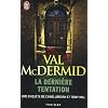 La derni�re tentation