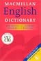 Macmillan English Dictionary: For Advanced Learners of American English; includes CD-ROM