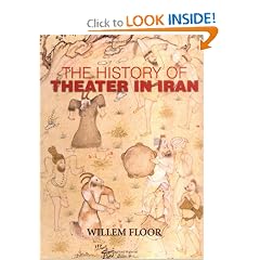 The History of Theater in Iran