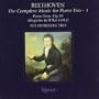 Beethoven: The Complete Music for Piano Trio - 1