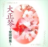 �吳��~�����̏W~