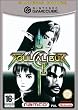 SoulCalibur II (Players' Choice)