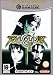 SoulCalibur II (Players' Choice)
