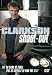Clarkson - Shoot Out