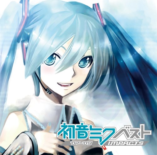 初音ミク ベスト~impacts~ 初回生産限定仕様