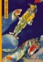 Marc Chagall (Postcard Book)