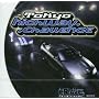 Tokyo Highway Challenge (Dreamcast)