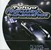Tokyo Highway Challenge (Dreamcast)