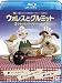 ��ڽ�Ƹ��Я� 3 �ׯ�ݸޥ����������� [Blu-ray]