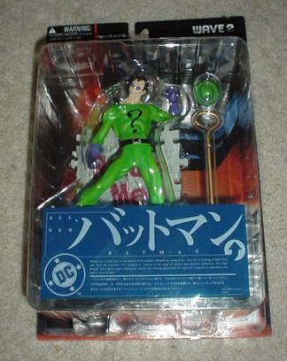  Batman Japanese Import Collector Series 2 The Riddler Action