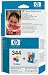 HP Q7873EE Photo Bundle