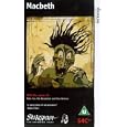 Shakespeare - The Animated Tales - Macbeth [1992]