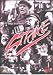 Strike [1924] [DVD]