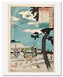 Utagawa Kuniyoshi, Poem by oe no Chisato Utagawa Kuniyoshi, Poem by oe no Chisato