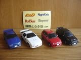Ƭʸ��D ��3�� �ꥢ�륫����ǥ� STAGE EX ��8�� ���˥���� ��8�� 1 ƣ���� TOYOTA2 �ⶶ���� MAZDA3 ��