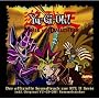 Yu-Gi-Oh! Musik Zum Duellieren