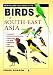 Birds of South-East Asia (Field Guide to)