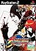 King of Fighters Collection- The Orochi Saga