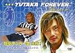 YUTAKA Forever... Remix RO03 [DVD]
