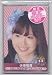 �Υ����ɥ륰�å���2012ǯ��奫������ AKB48 �����ۺ� [12DTC-06]