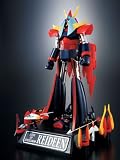 GX-41 Reideen Soul of Chogokin Metal Figure