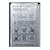 Sony Ericsson BST36 Standard Battery