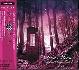 オリジナル・サウンドトラック 「ルーンムーン」...