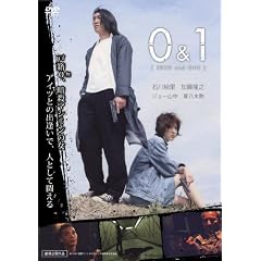 �O���P [DVD]