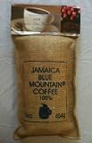 Jamaica Blue Mountain Coffee , Certified 100% Pure, Roasted Beans in a 1lb Sac by Wallenford Estate Coffee Company Discounts