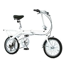 16インチシマノ6段変速ギア付折りたたみ自転車 パールホワイト 002