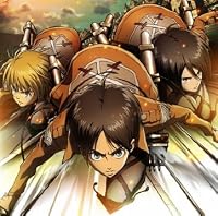 進撃の巨人 1 [初回特典:未発表漫画65P「進撃の巨人」0巻(作:諫山創)] [Blu-ray]