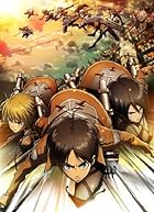 進撃の巨人 1 [初回特典:未発表漫画65P「進撃の巨人」0巻(作:諫山創)] [Blu-ray]