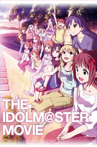 アイドルマスター 劇場版制作決定記念 B1タペストリー