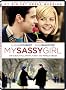 My Sassy Girl My Sassy Girl