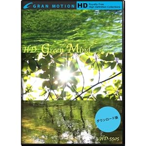 �O�������[�V���� HD-5505 �O���[���}�C���h [�_�E�����[�h]