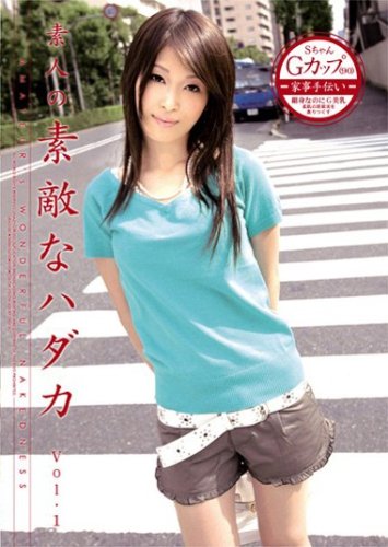 �ǿͤ���Ũ�ʥϥ��� Vol.1 KARMA ����� [DVD]