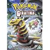 Pokemon: Giratina and the Sky Warrior  [DVD]