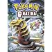 Pokemon: Giratina and the Sky Warrior  [DVD]