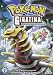 Pokemon: Giratina and the Sky Warrior  DVD  from UNIVERSAL PICTURES