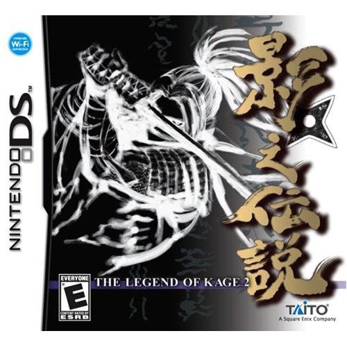 The Legend Of Kage 2