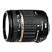 Tamron 18-270mm F/3,5-6,3 Di II VC PZD Objektiv (62mm Filtergewinde) f�r Canon