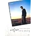 Yiruma Piano Album vol.1 - Yiruma Piano Music Score - Noten/sheet music