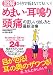 �޲򡡤�ޤ������ĤꡦƬ�ˤ��������������Ⱥǿ�����